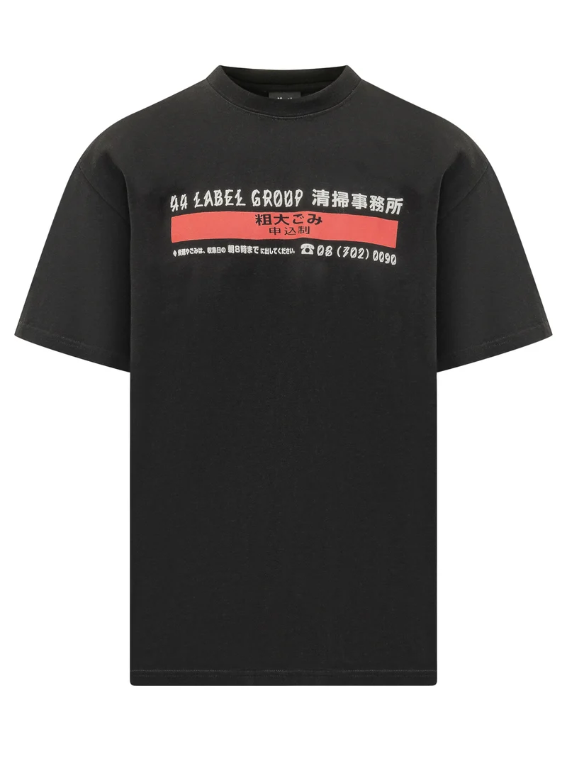 T-Shirt Oversize con Stampa Lettering