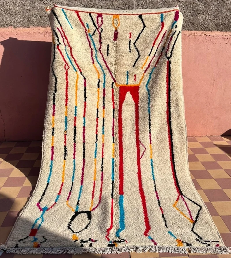 Tapis Azilal - 2,85 x 1,60 m - 33