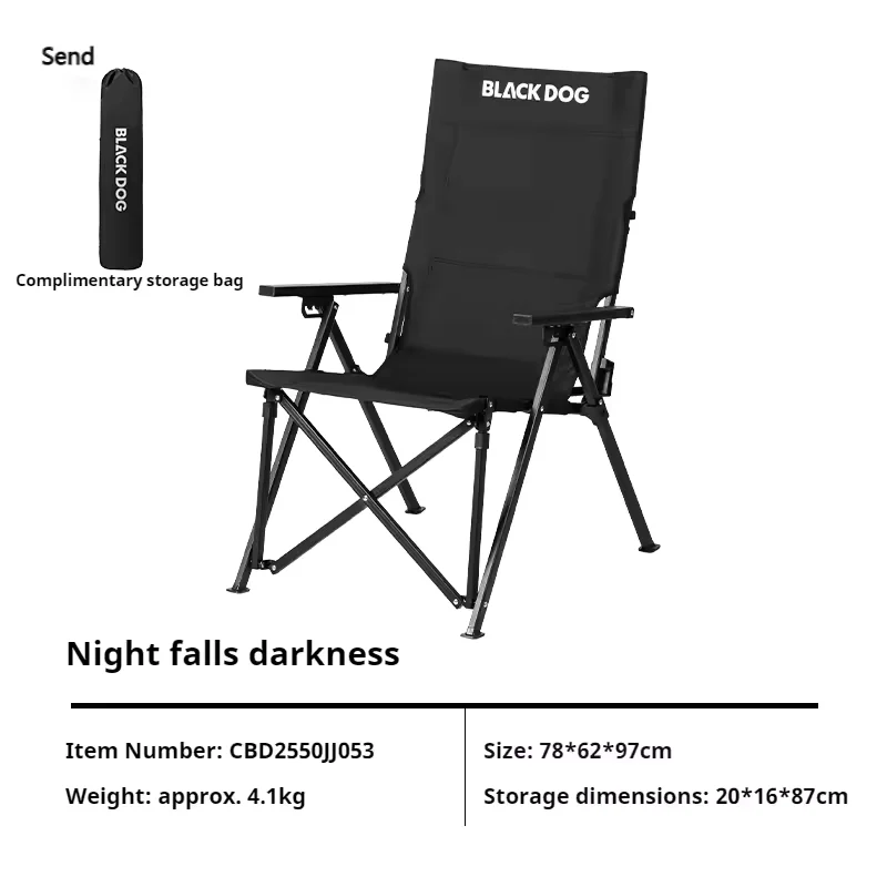 Black Dog High-Back Folding Lounge Chair