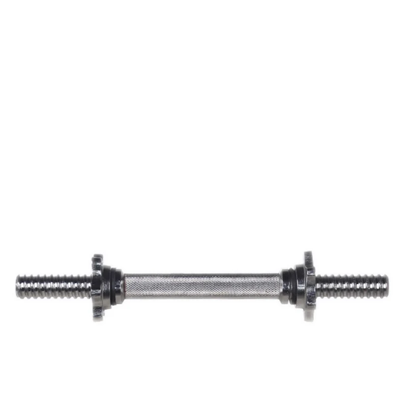 Toby's Sports Dumbbell Bar with Lock