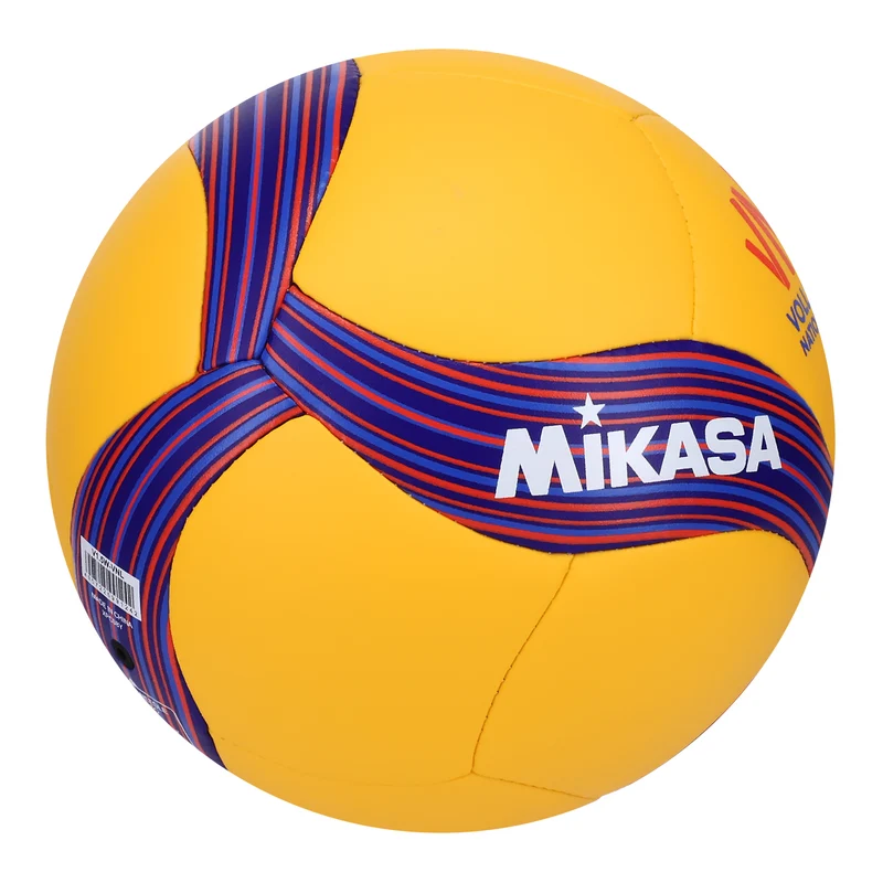 Mikasa VNL V1.5W Volleyball